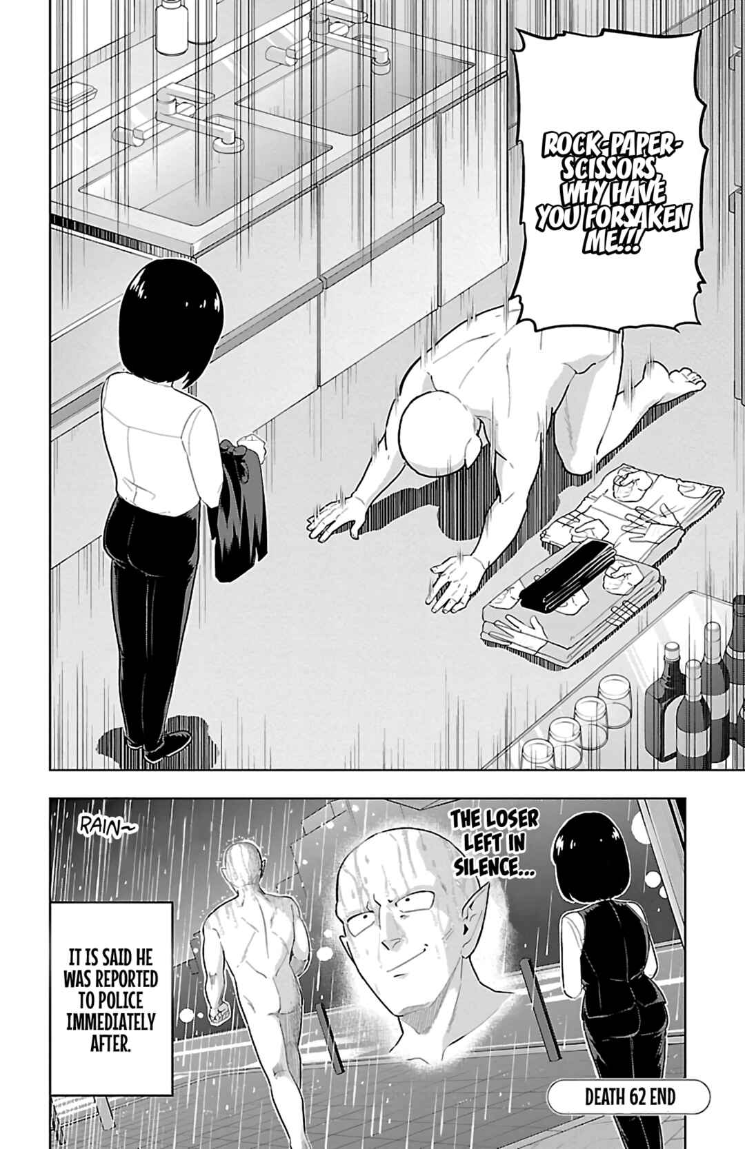 Chapter 62 - Page 12
