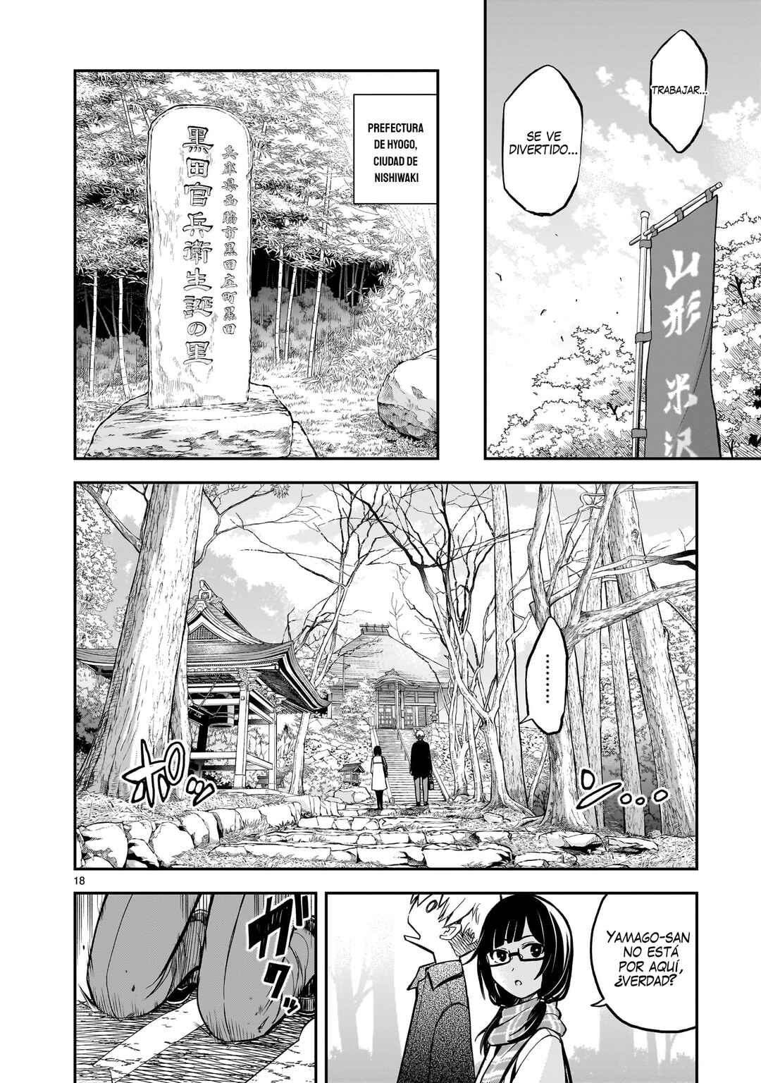Chapter 4 - Page 19