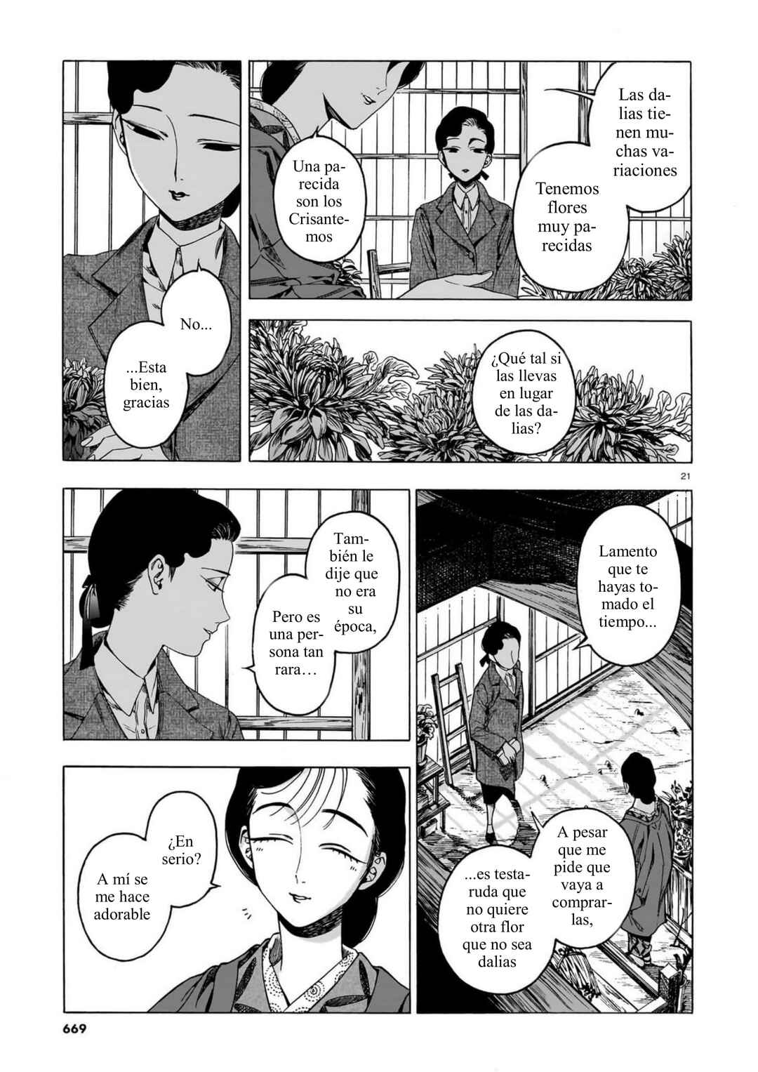 Chapter 13 - Page 21