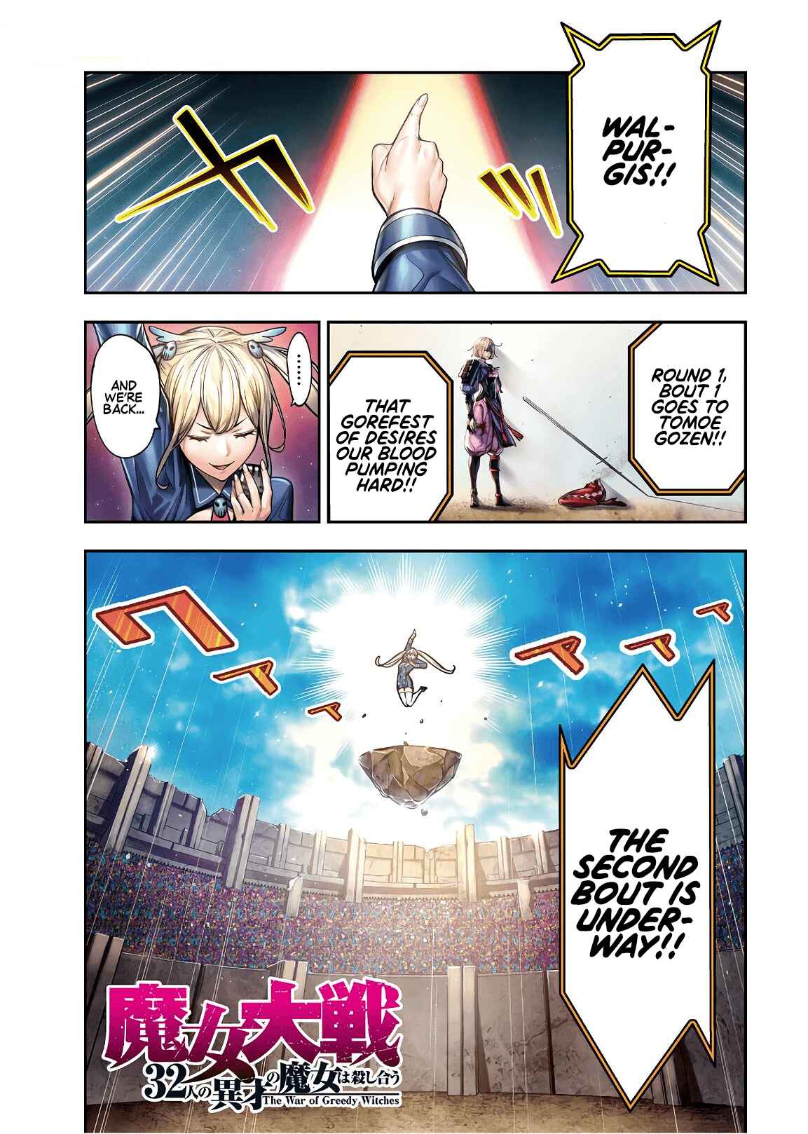 Chapter 7 - Page 1