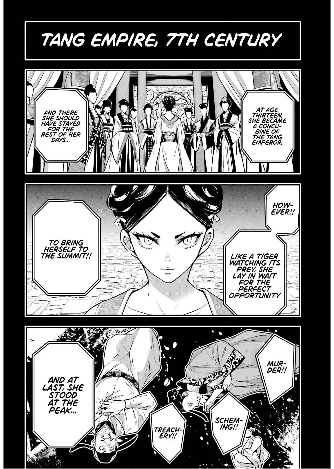 Chapter 7 - Page 5