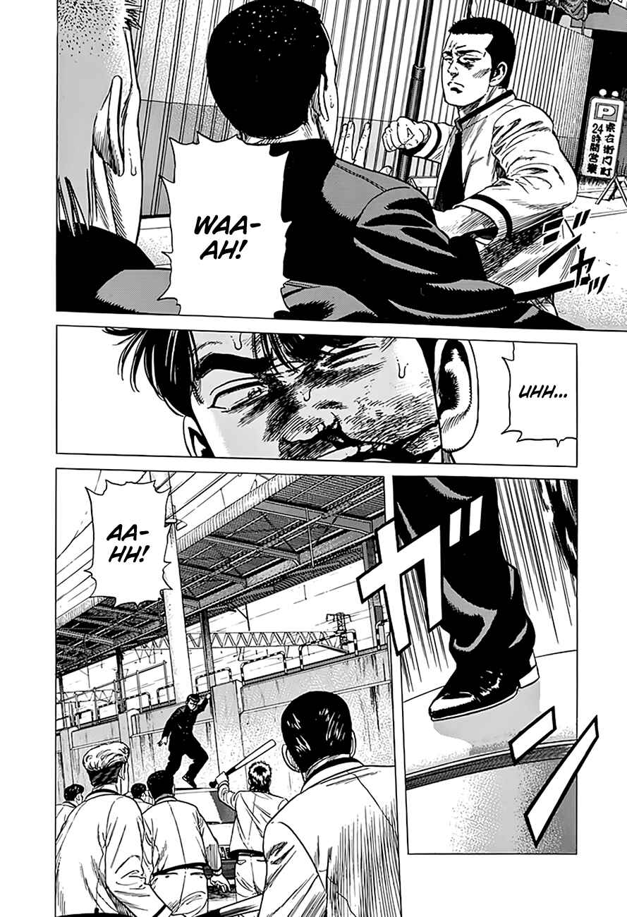Chapter 322 - Page 13