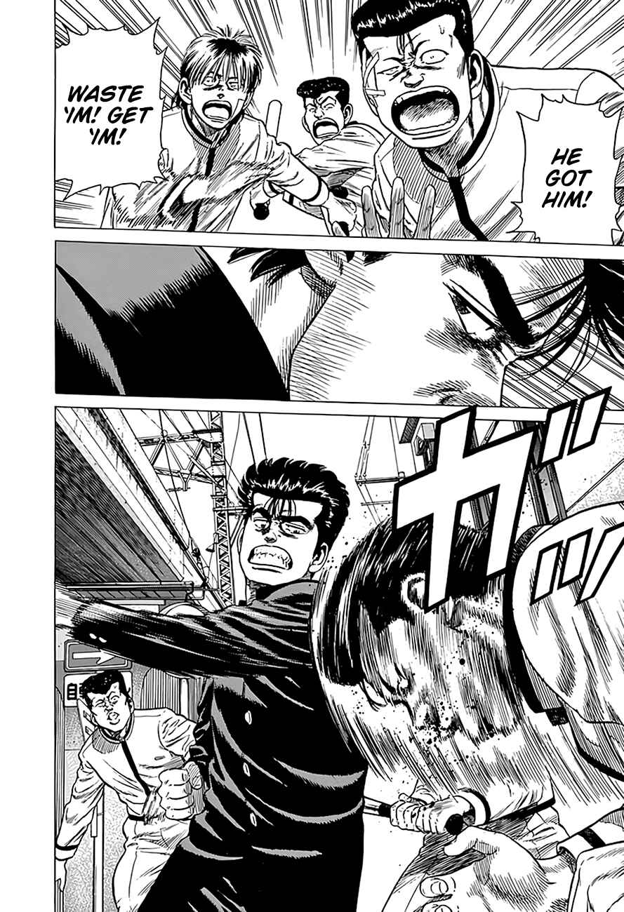Chapter 322 - Page 7