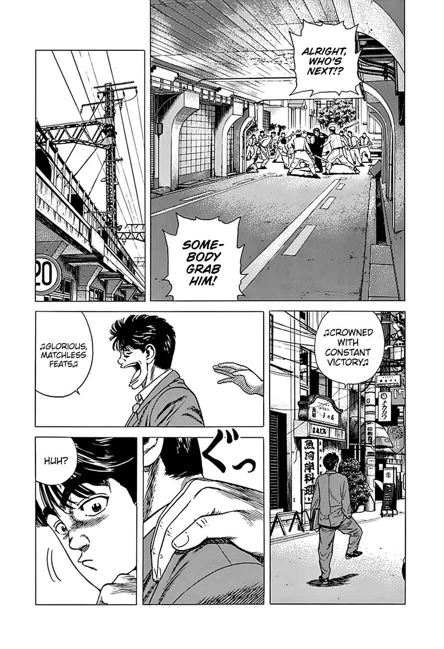 Chapter 322 - Page 8