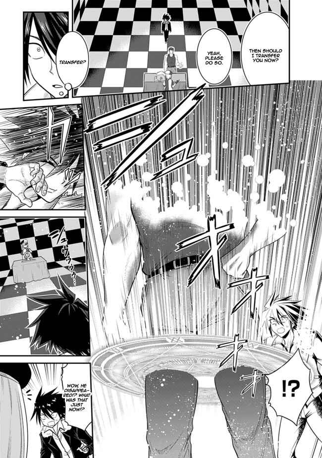 Chapter 1 - Page 7