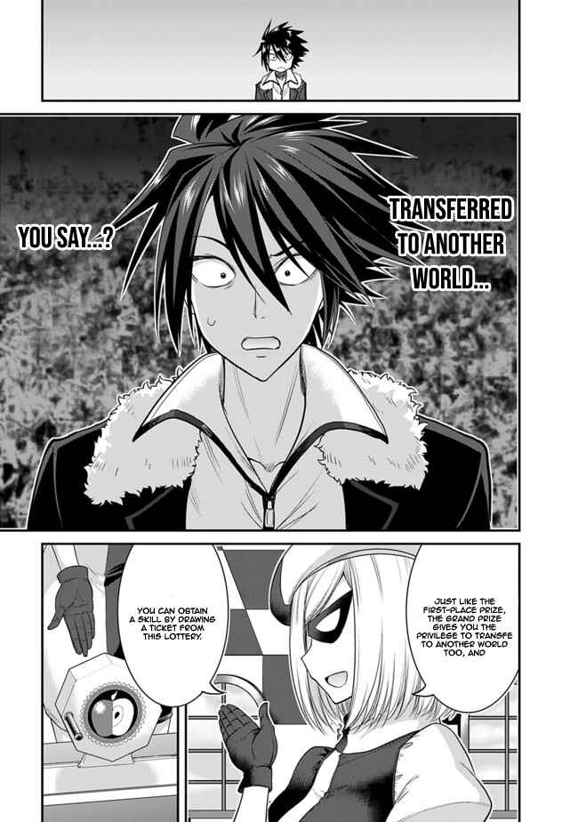 Chapter 1 - Page 9