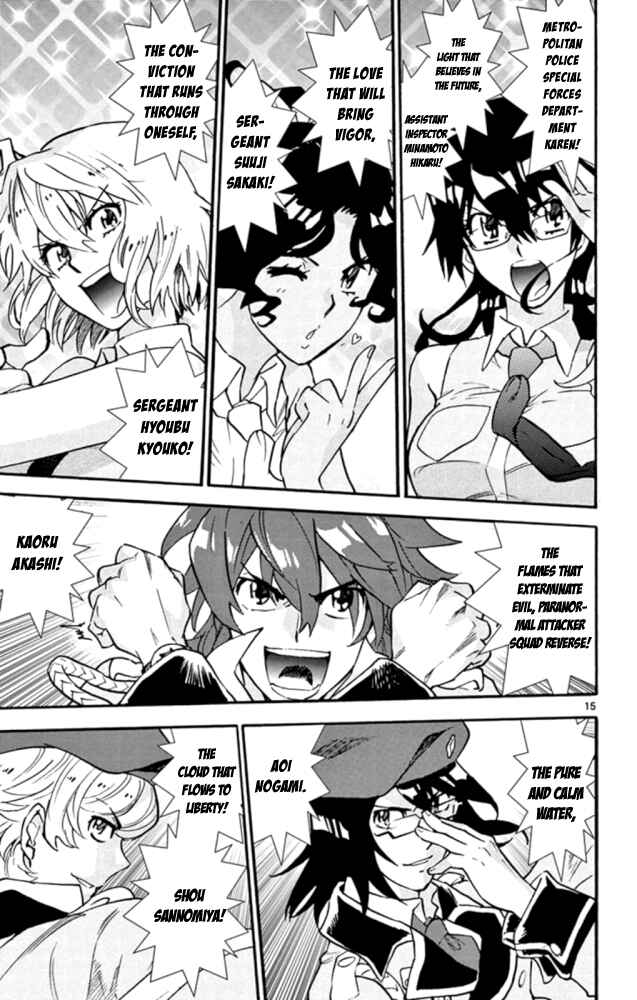 Chapter 518 - Page 16