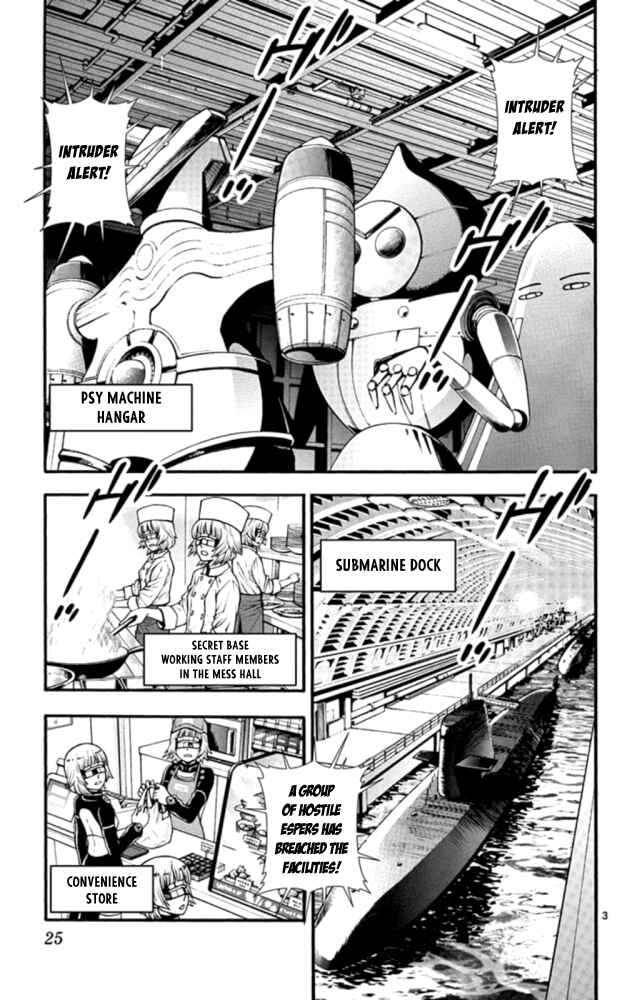 Chapter 518 - Page 4