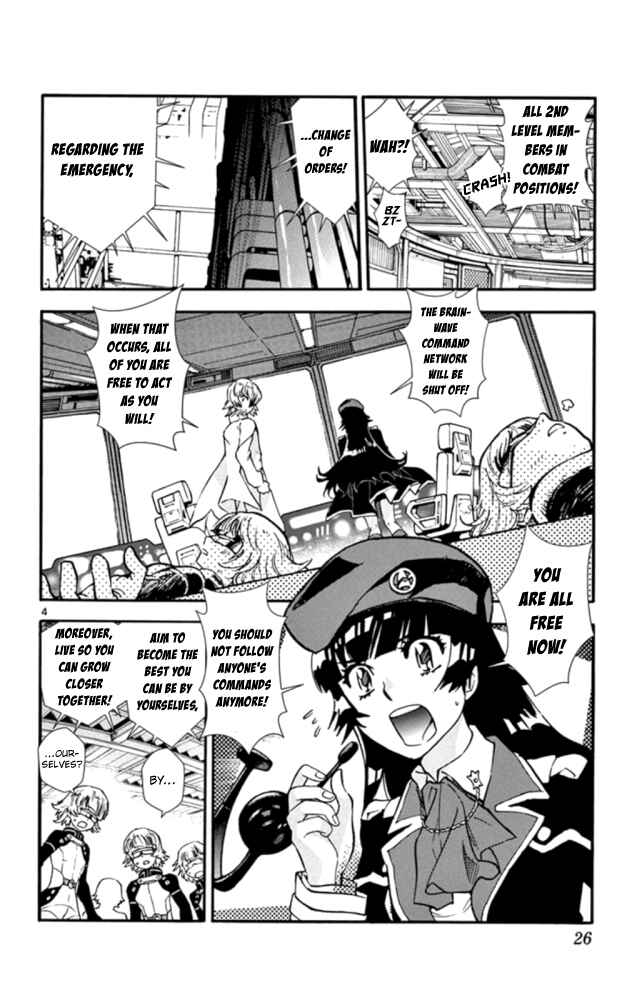 Chapter 518 - Page 5