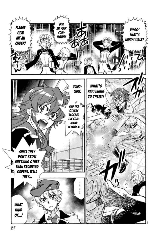 Chapter 518 - Page 6