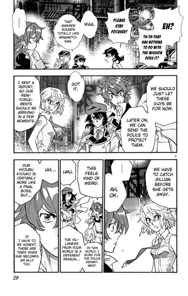 Chapter 518 - Page 8