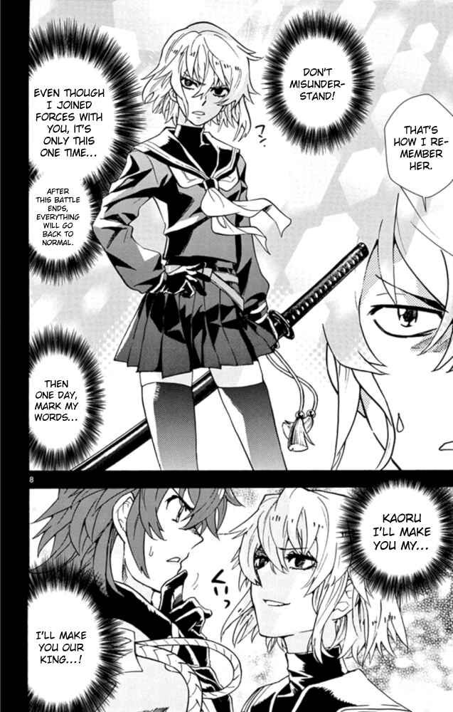 Chapter 518 - Page 9