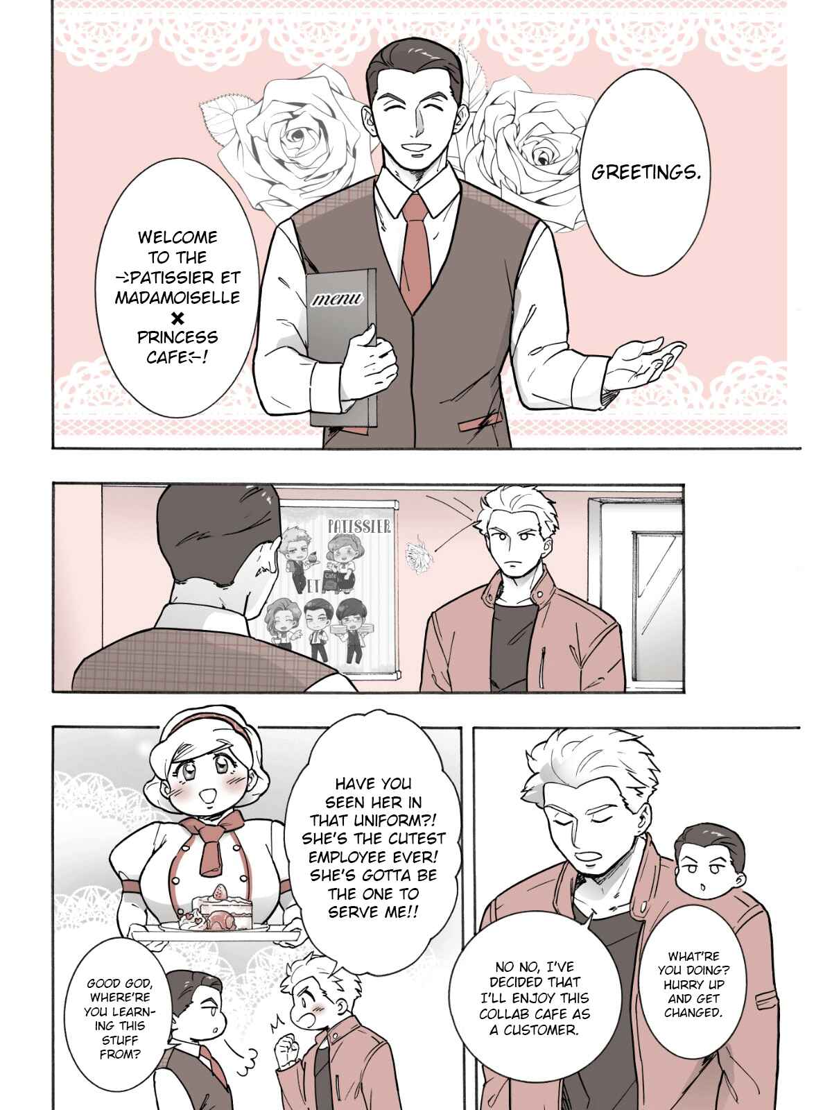 Chapter 16.5 - Page 1
