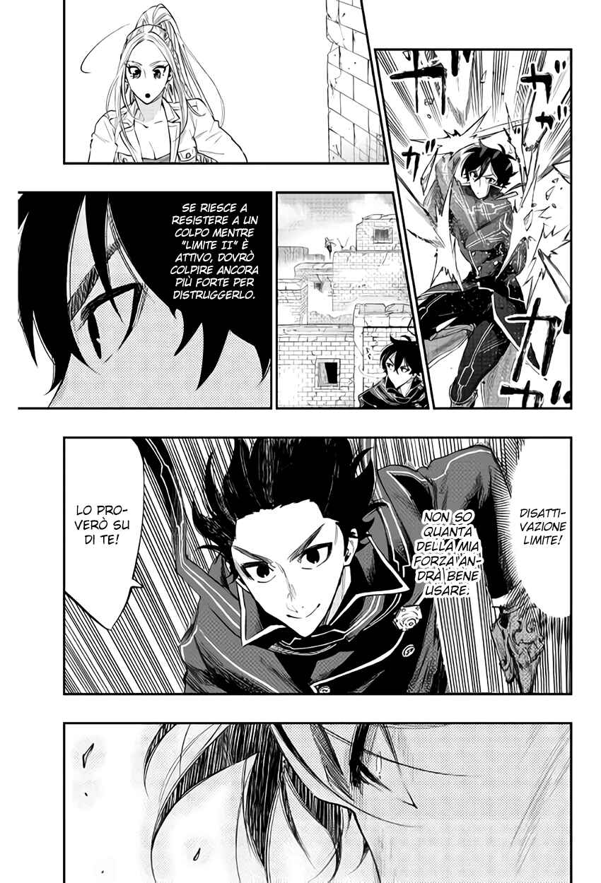 Chapter 45 - Page 21