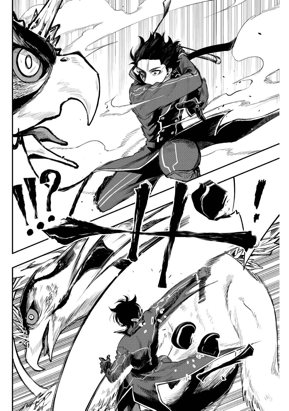 Chapter 45 - Page 22