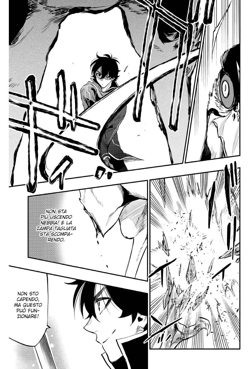 Chapter 45 - Page 29