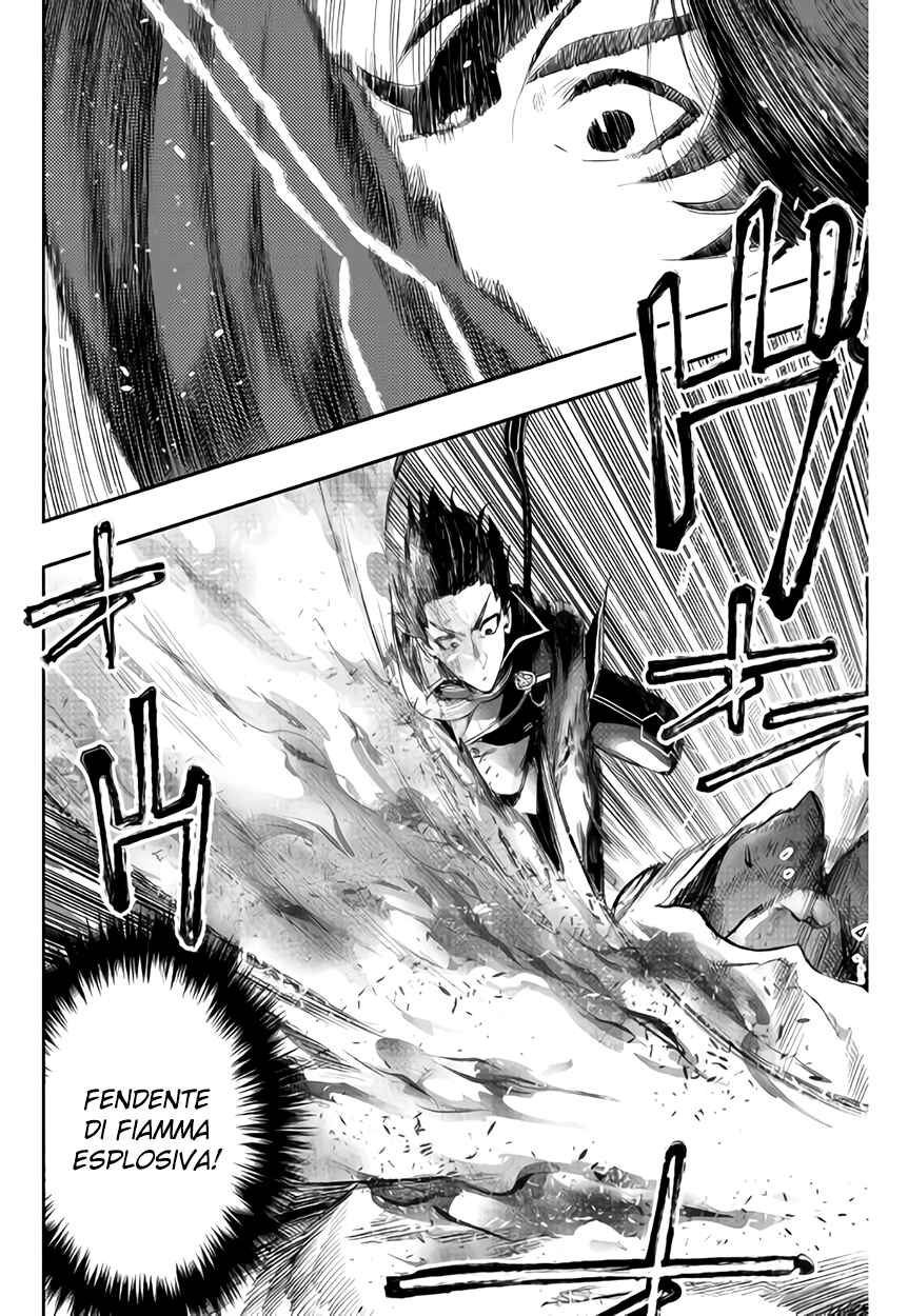 Chapter 45 - Page 34