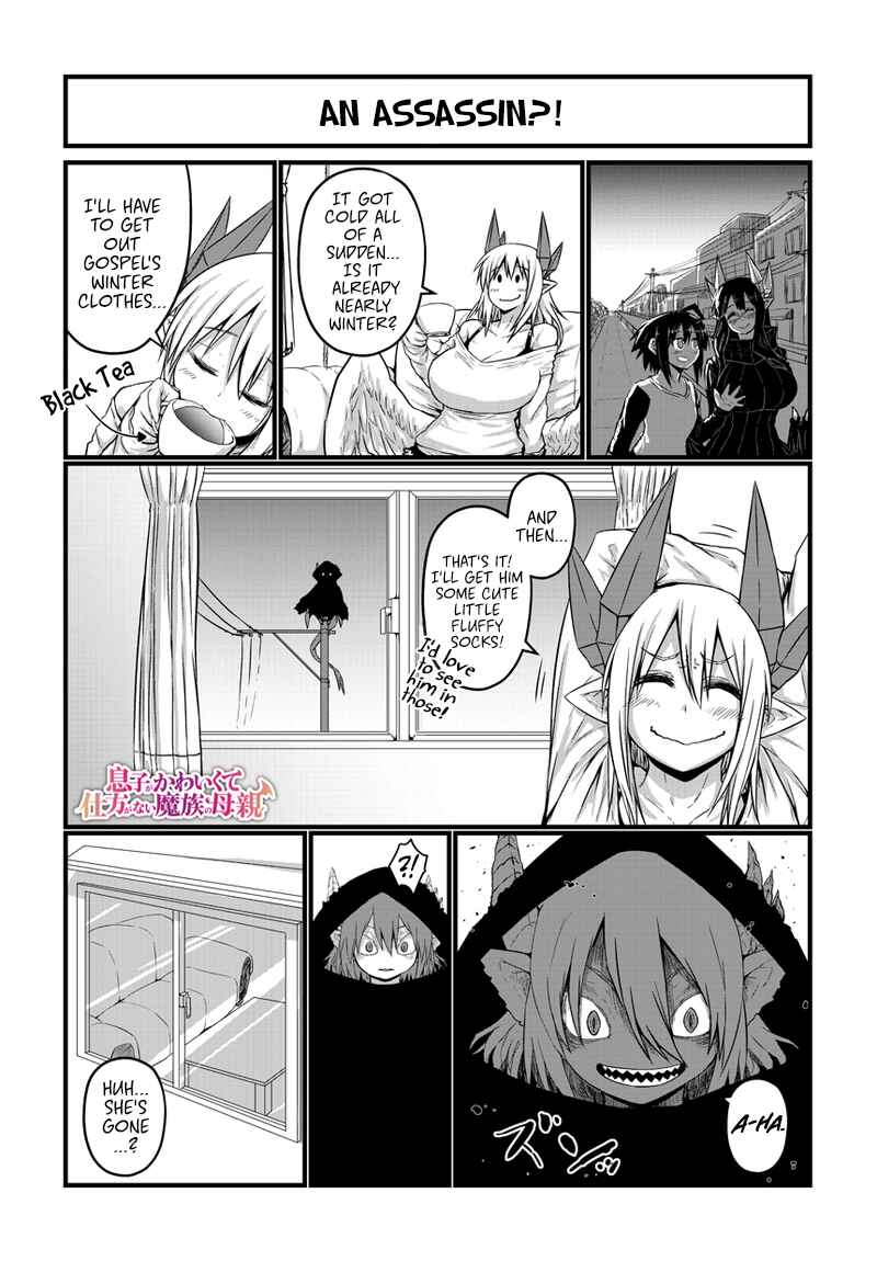 Chapter 22 - Page 3