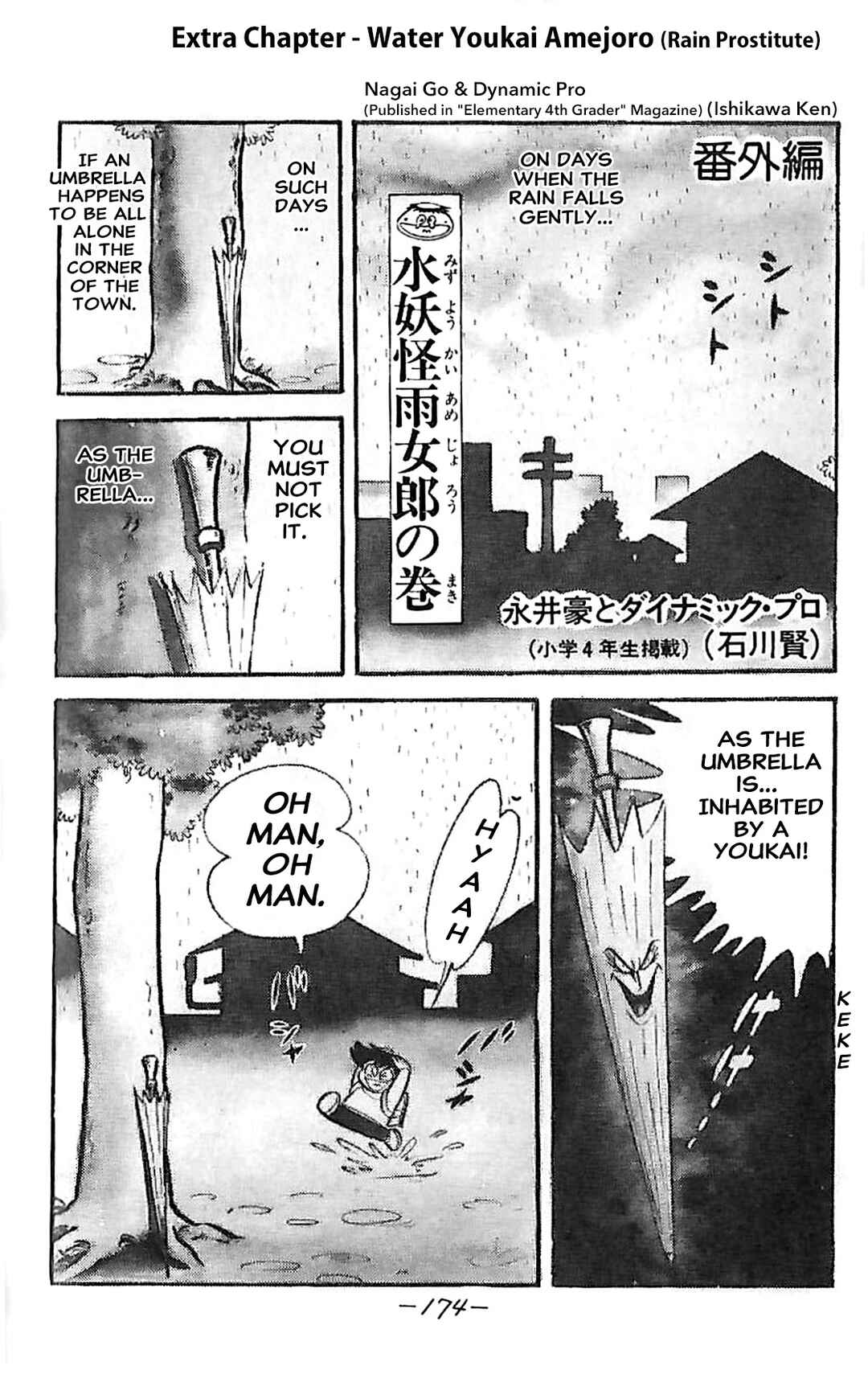 Chapter 24 - Page 1