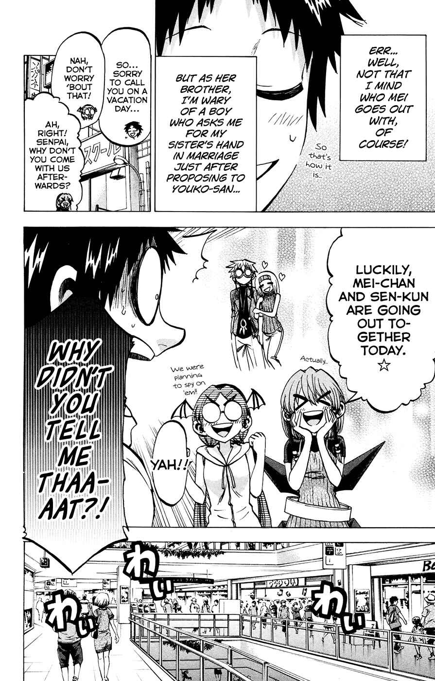 Chapter 134 - Page 14