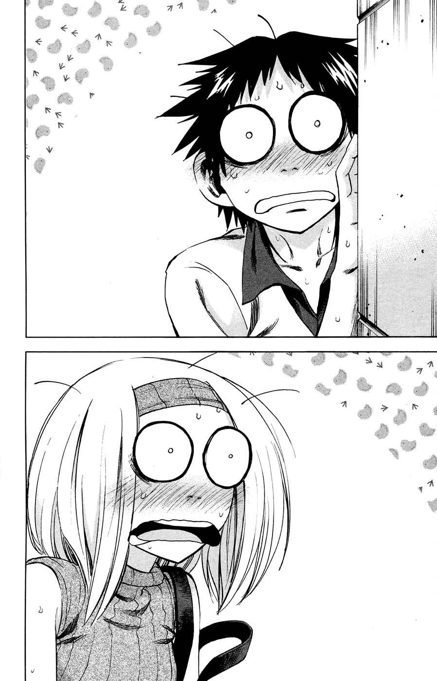 Chapter 134 - Page 24