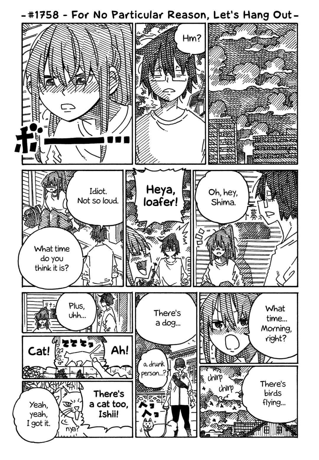 Chapter 1758 - Page 1