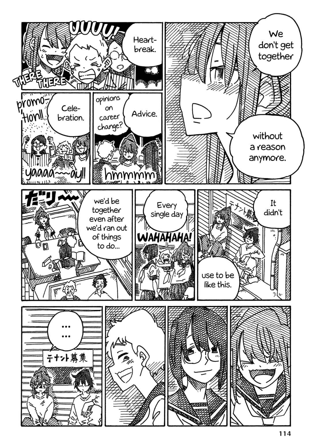 Chapter 1758 - Page 4