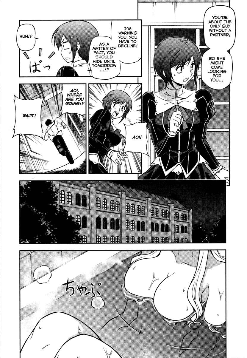 Chapter 5 - Page 15