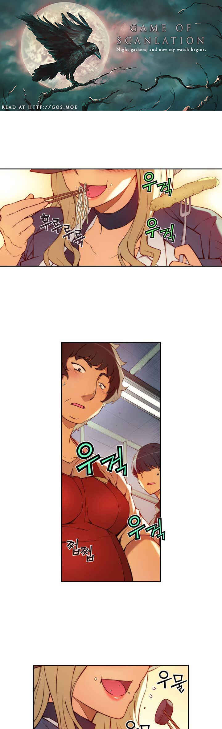 Chapter 65.1 - Page 2