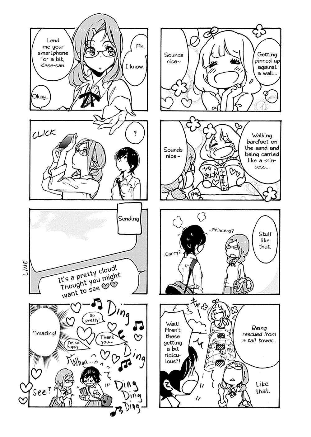 Chapter 18 - Page 5