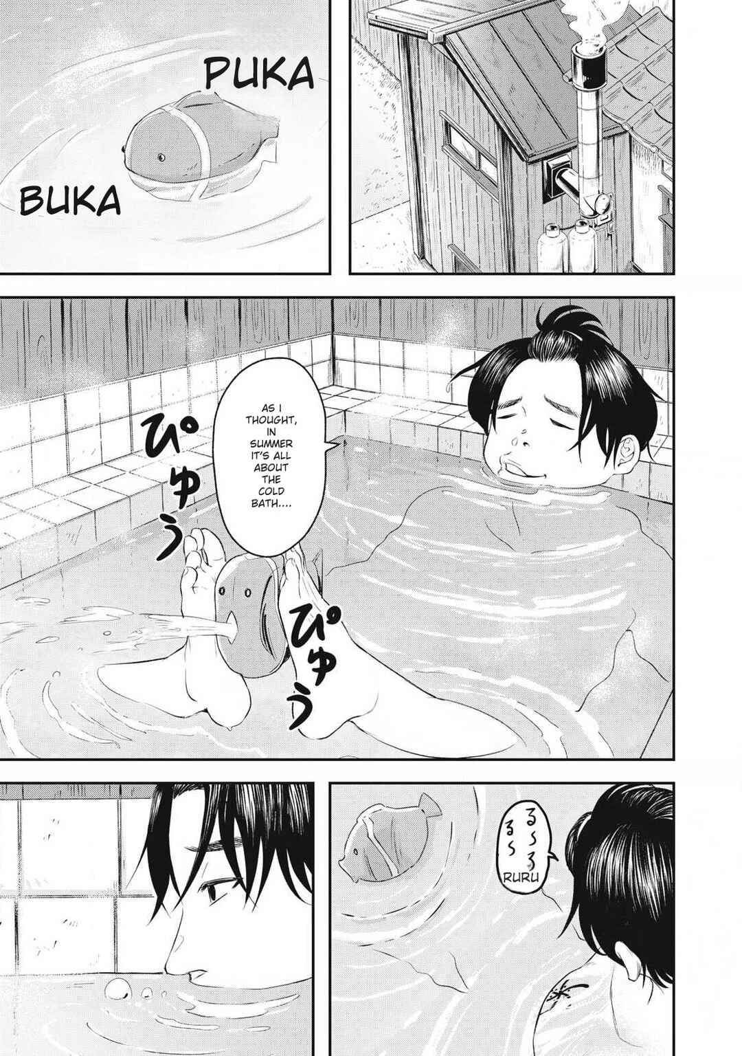 Chapter 3 - Page 1