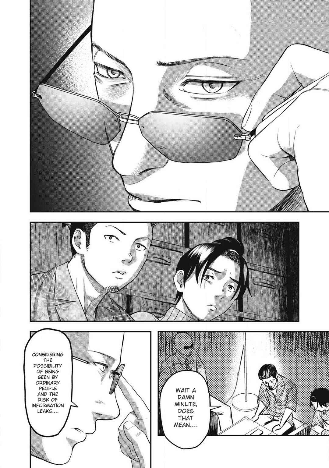 Chapter 3 - Page 16
