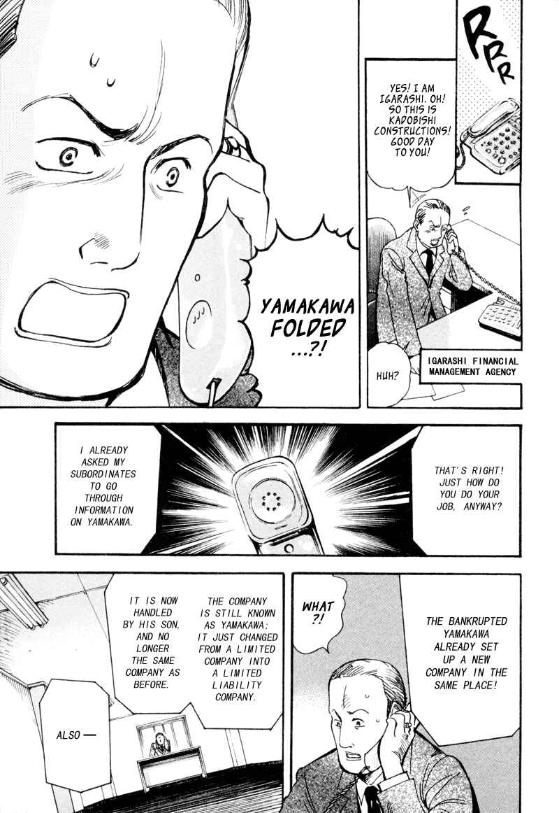 Chapter 7 - Page 13