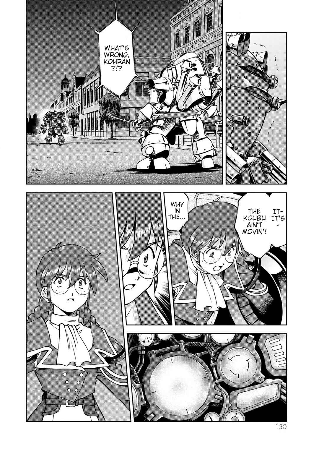 Chapter 8 - Page 5