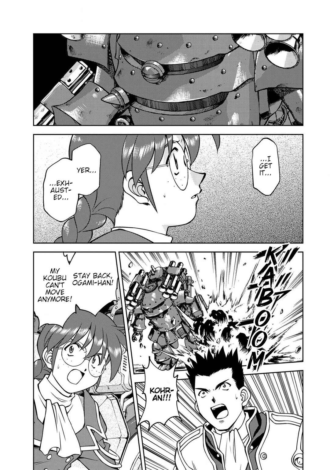 Chapter 8 - Page 6