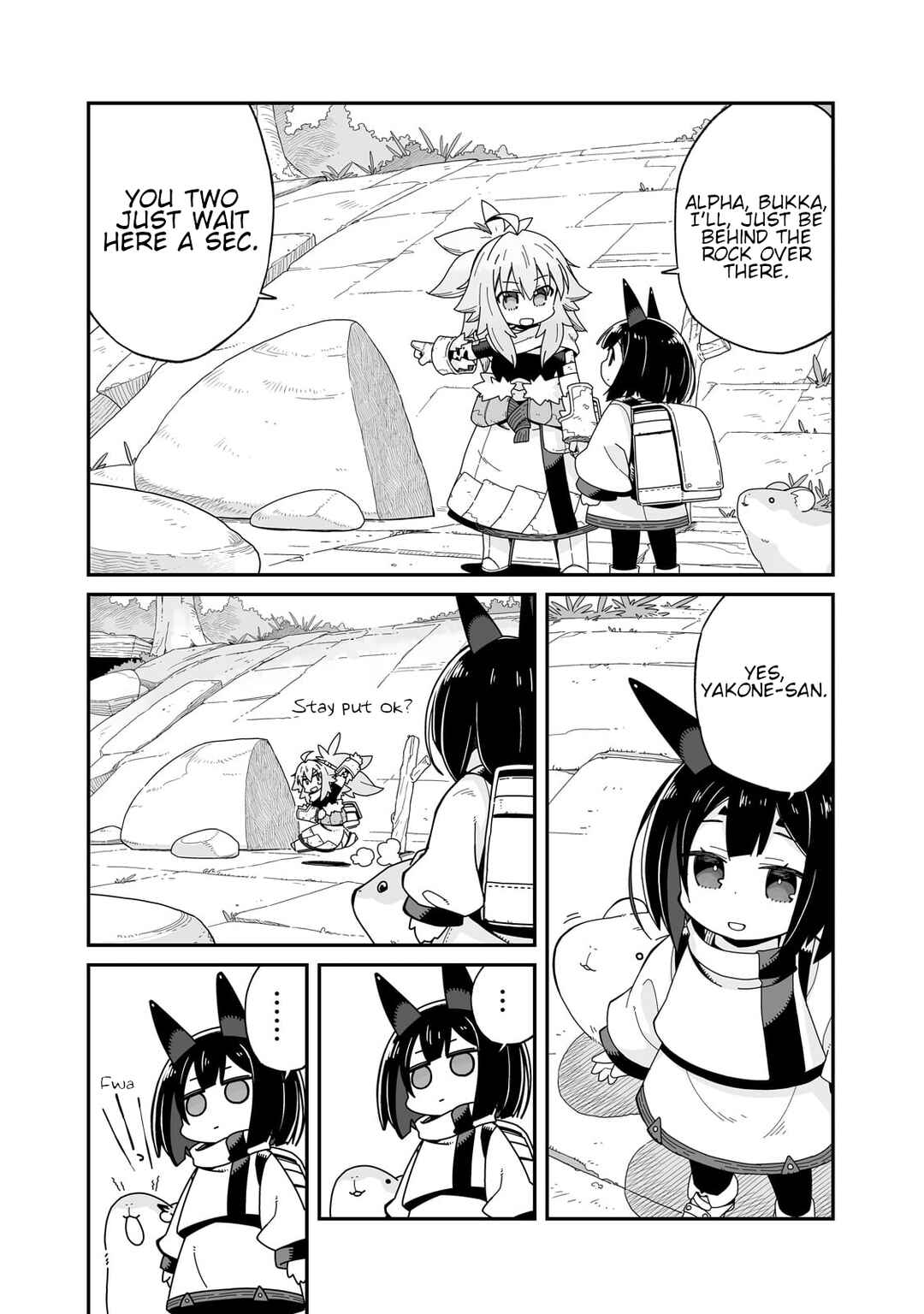 Chapter 31.2 - Page 17