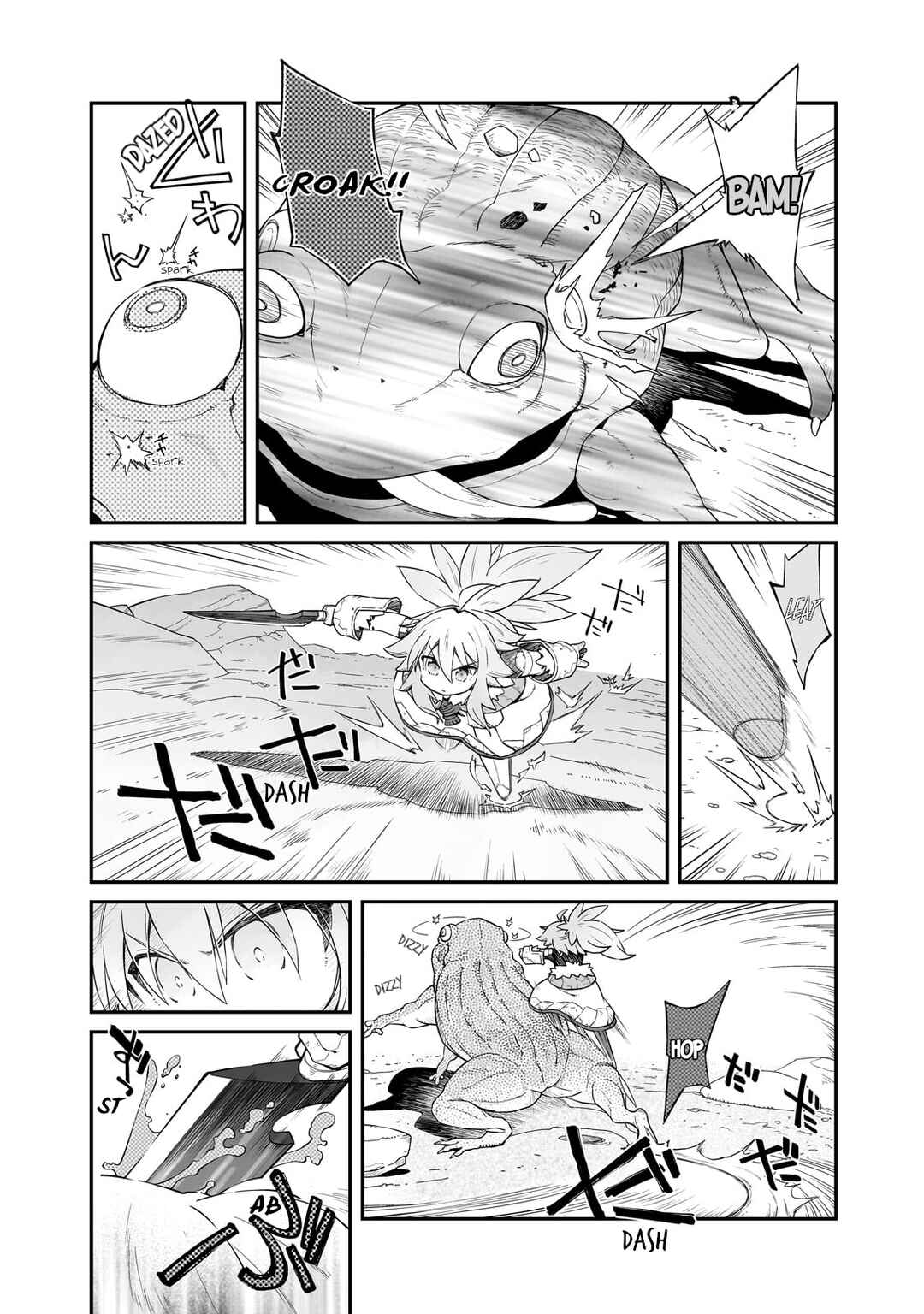 Chapter 31.2 - Page 2