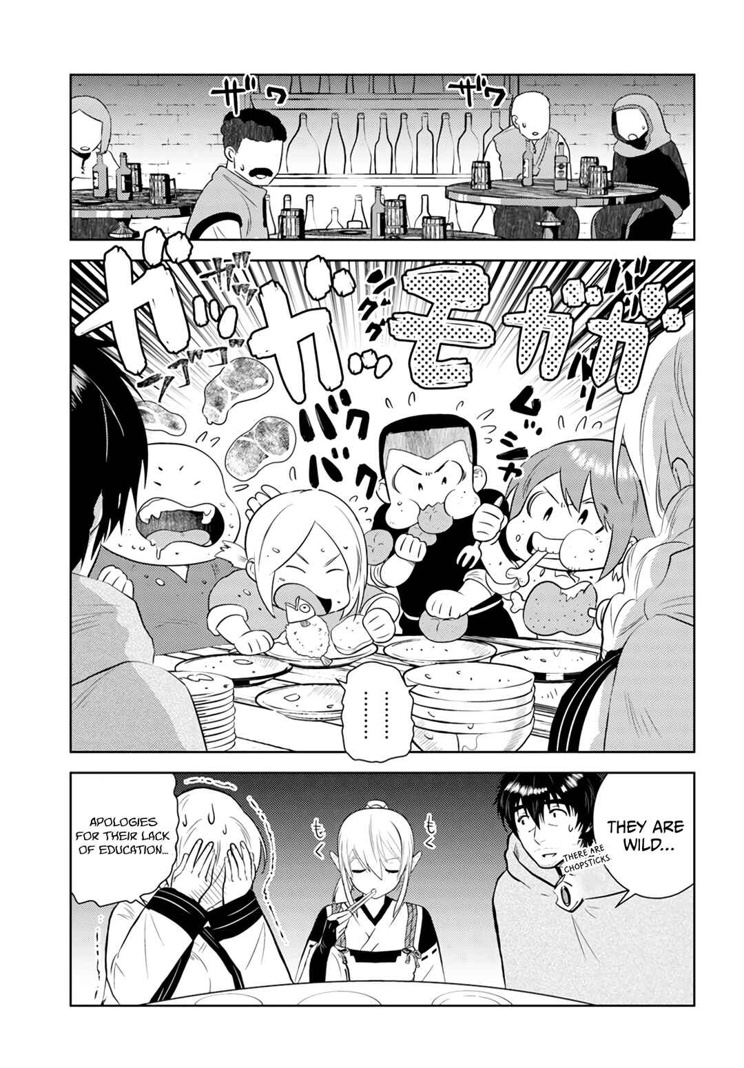 Chapter 32 - Page 19