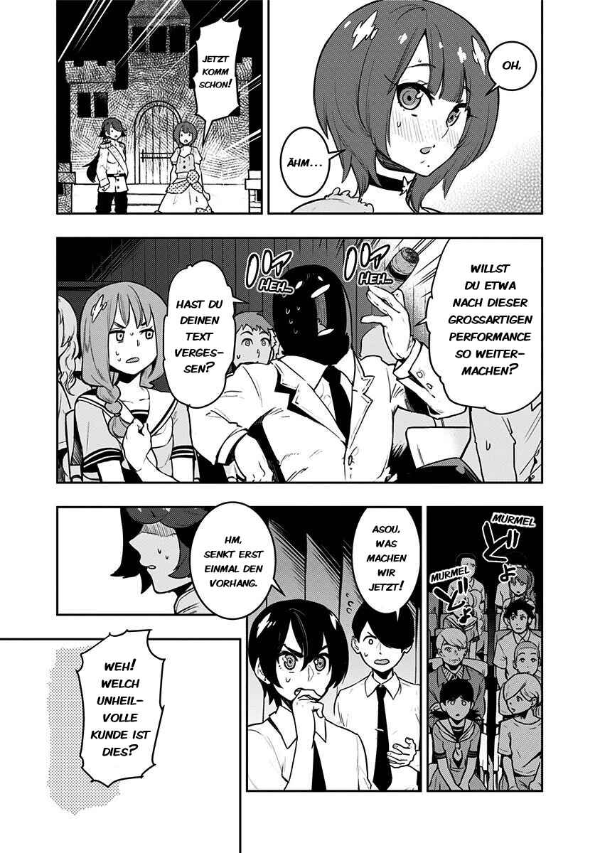 Chapter 82 - Page 13
