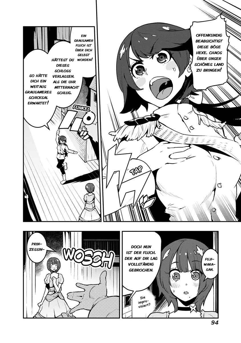 Chapter 82 - Page 14