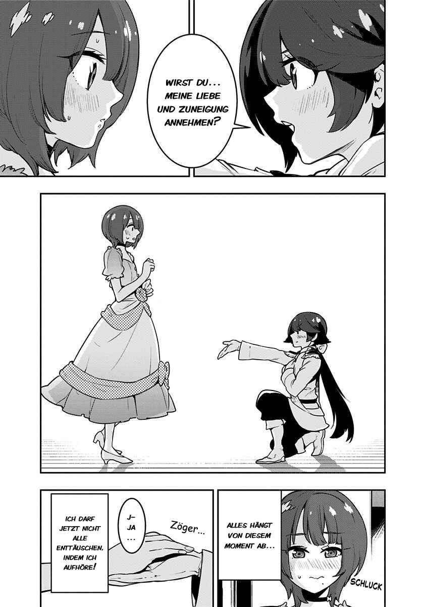Chapter 82 - Page 15