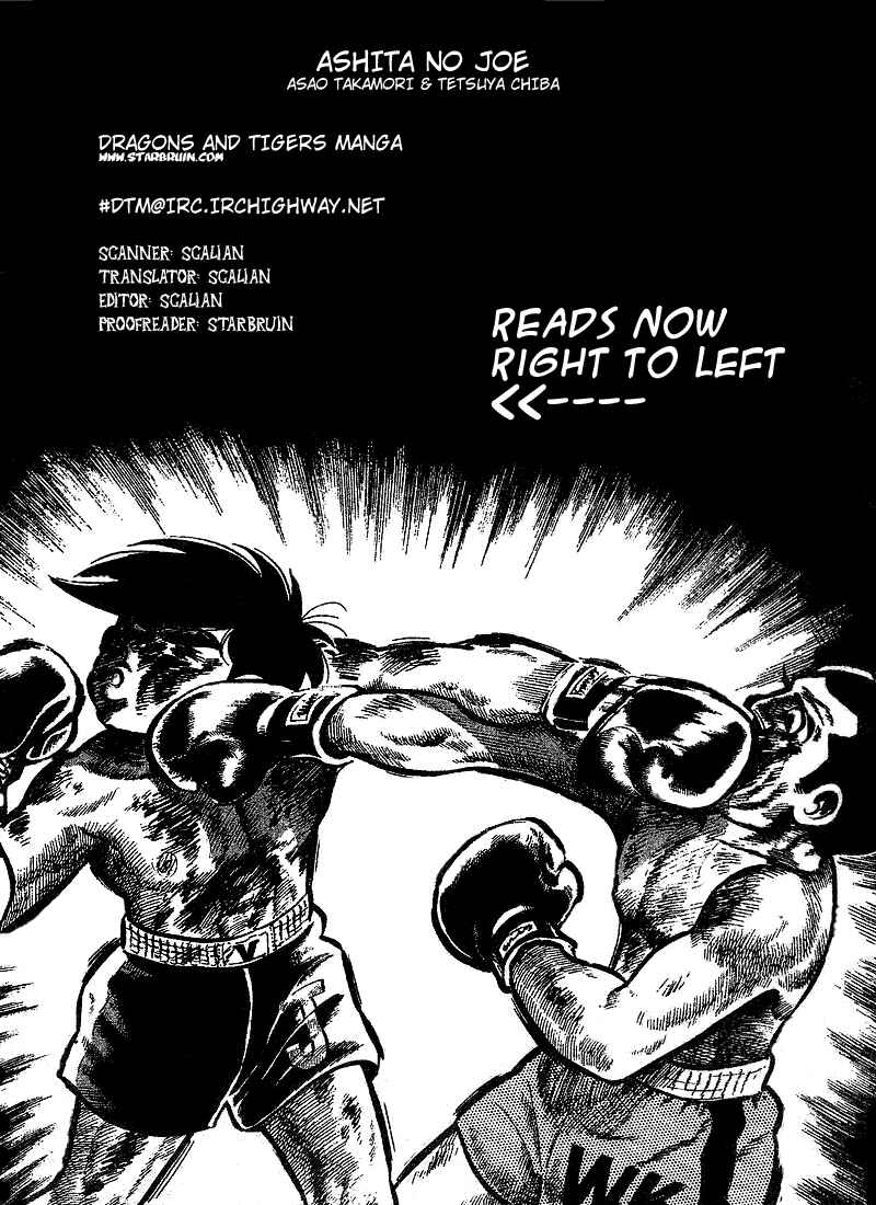 Chapter 12 - Page 1