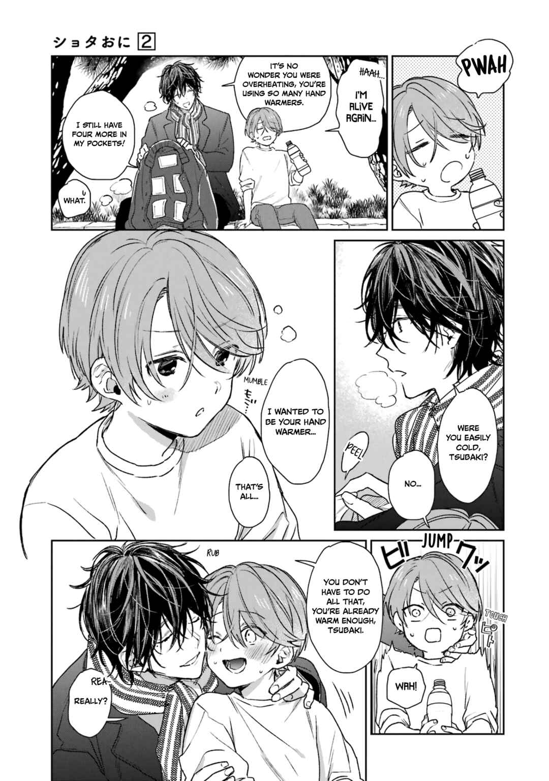 Chapter 35.11 - Page 2