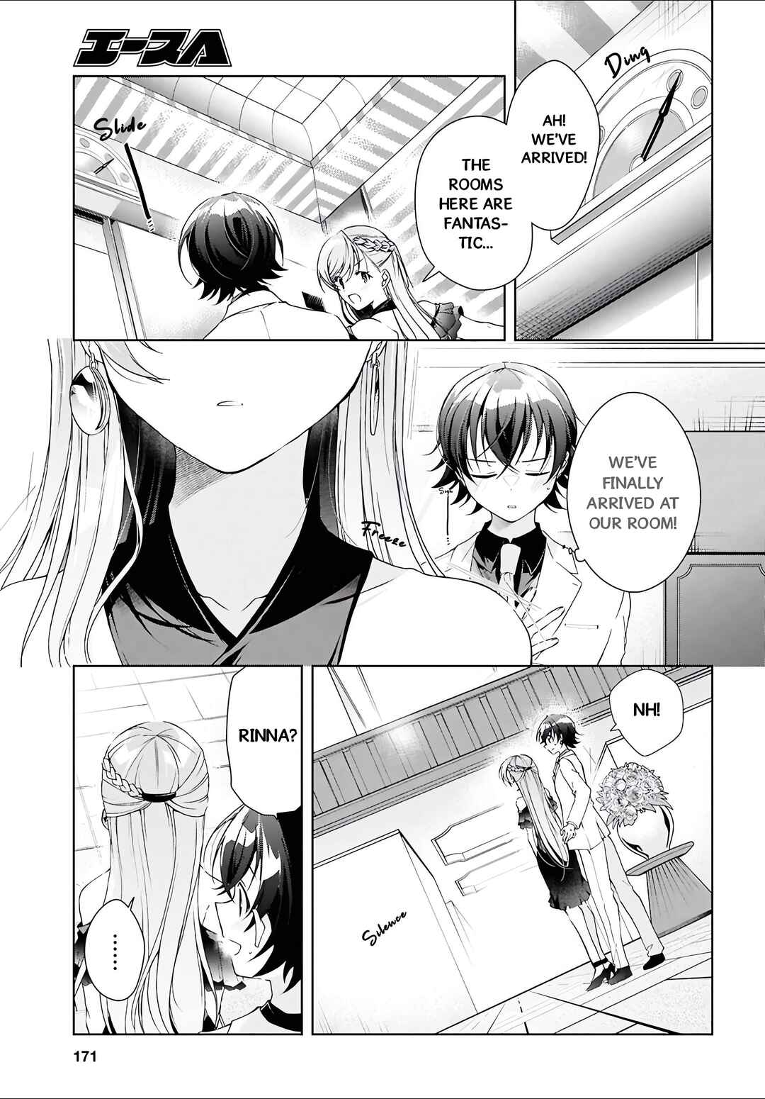 Chapter 46.1 - Page 21