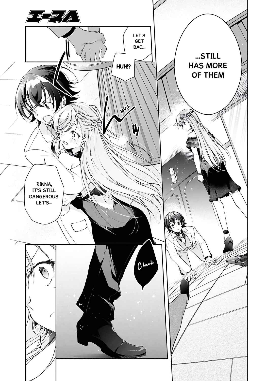 Chapter 46.1 - Page 23
