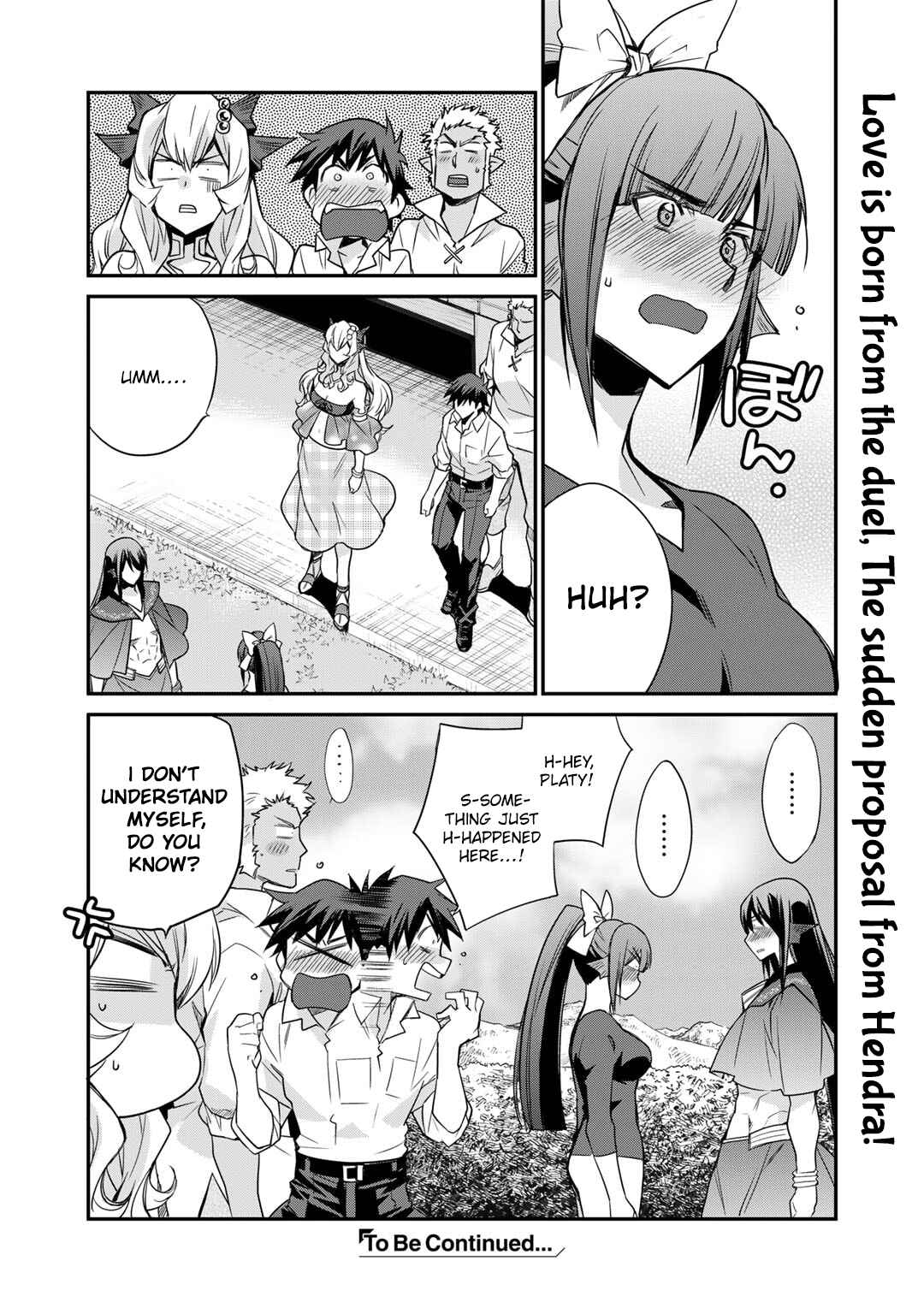 Chapter 47 - Page 20