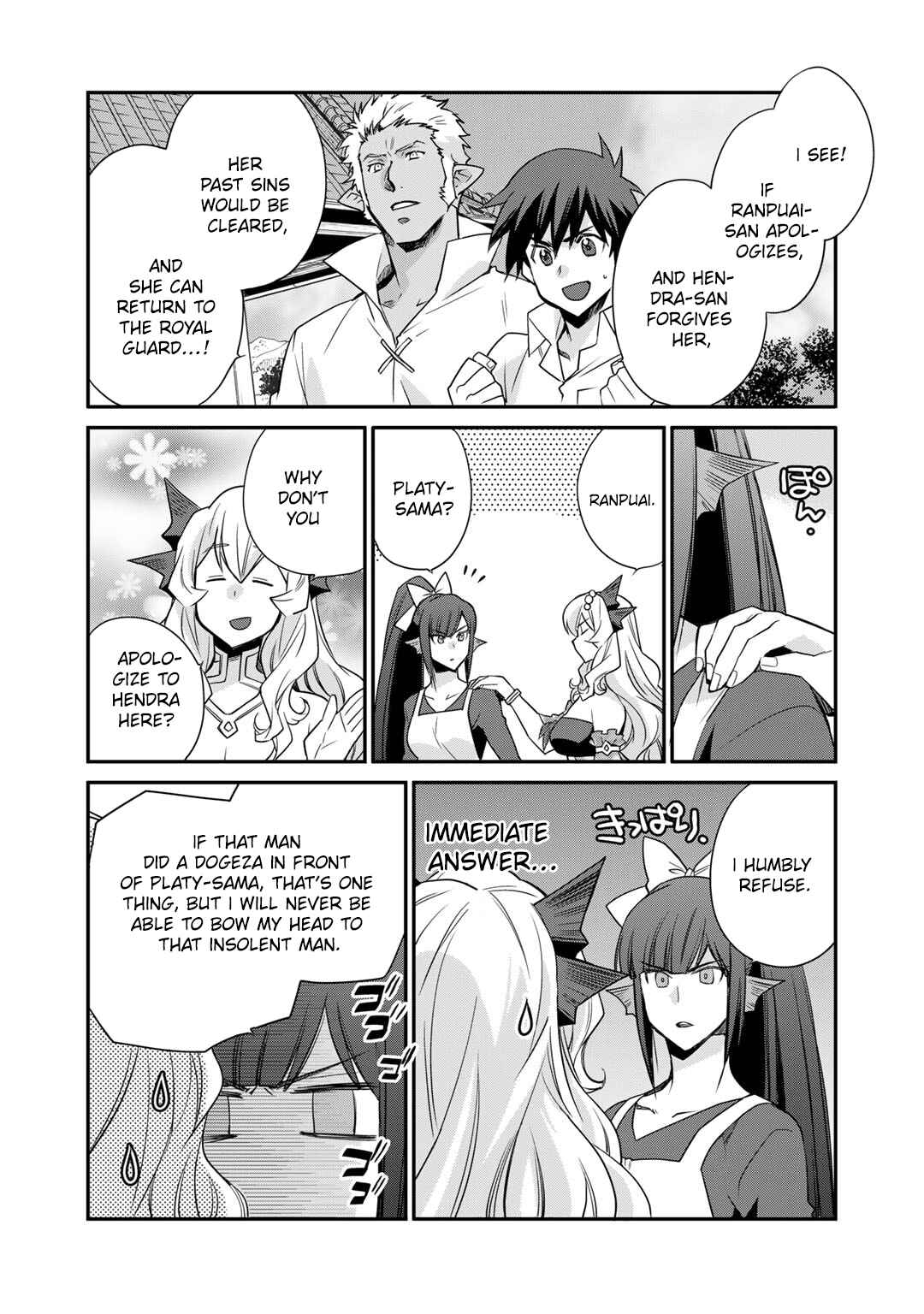 Chapter 47 - Page 5