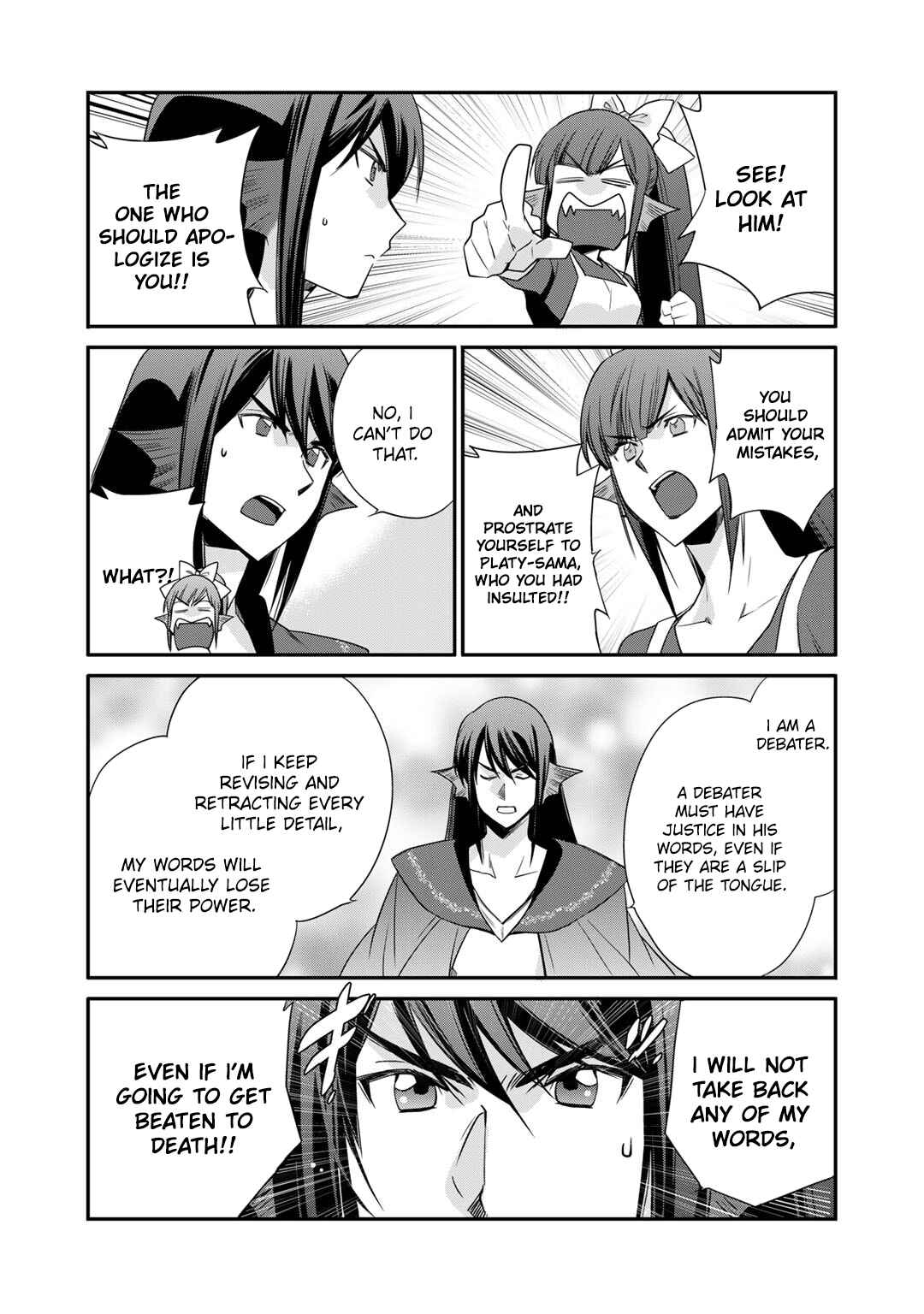 Chapter 47 - Page 7