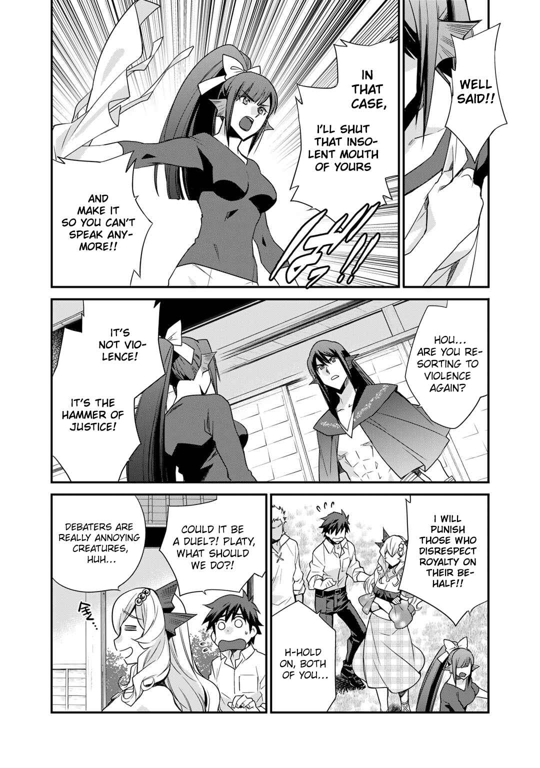 Chapter 47 - Page 8