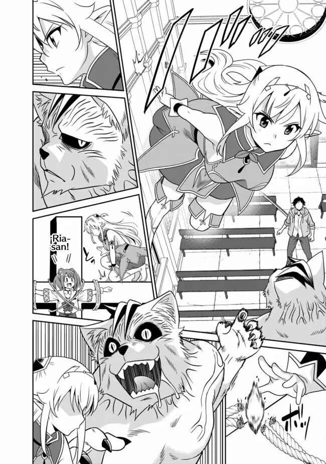 Chapter 17 - Page 3